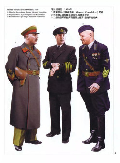 军队指挥官，1939年