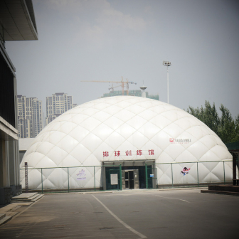 山西省中医药大学