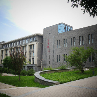 山西省中医药大学