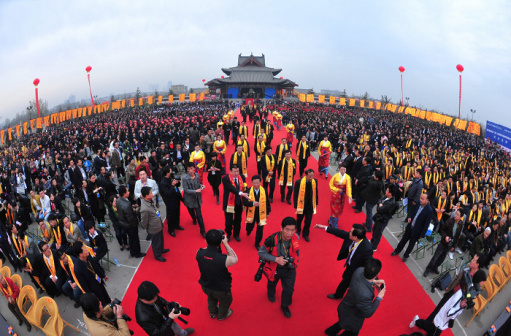 洪洞大槐树祭祖大典仪式