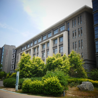 山西省中医药大学