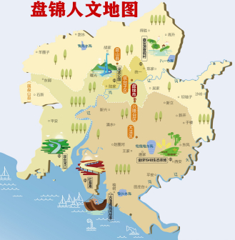 盘锦人文地图