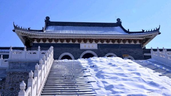 海城大悲寺