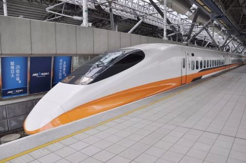 台湾高速铁路700T型电力动车组列车