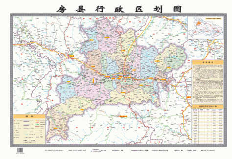 房县行政区划图