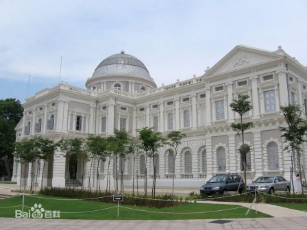 新加坡国家博物院
