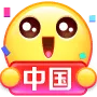 [中国队加油]