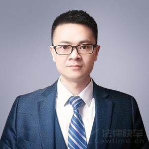 上林县律师-余虓律师团队律师