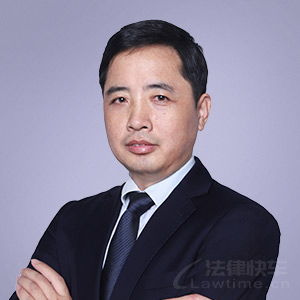 杭州律师-黄咸辉律师