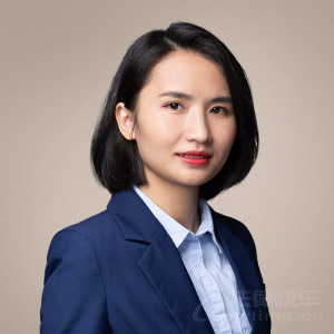 饶婷婷律师