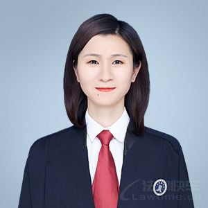 丽江律师-王亚律师