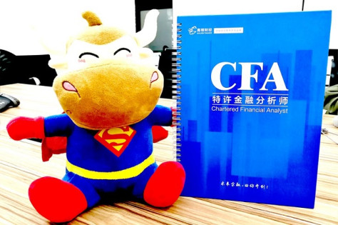 CFA证书.jpg