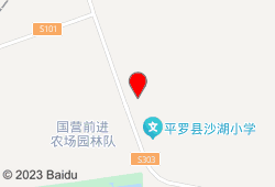 平罗今聚宾馆地图