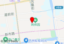 苏州南园宾馆地图