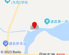 道县旅游地图