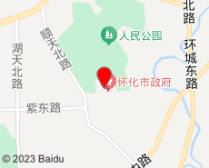 通道旅游地图