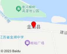 金湖旅游地图