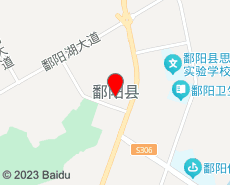 鄱阳旅游地图