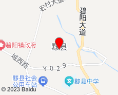 黟县旅游地图