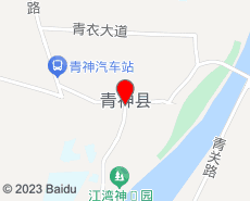 青神旅游地图