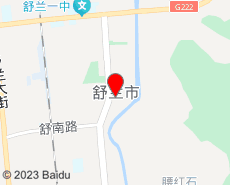 舒兰旅游地图