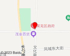 莱芜旅游地图