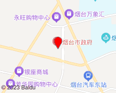 烟台旅游地图