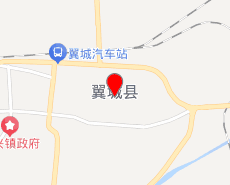 翼城旅游地图