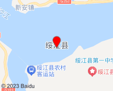 绥江旅游地图