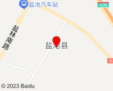 盐池旅游地图