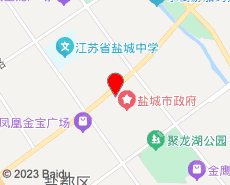 盐城旅游地图