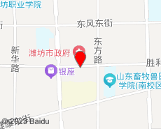 潍坊旅游地图