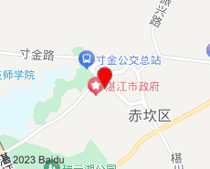 湛江旅游地图