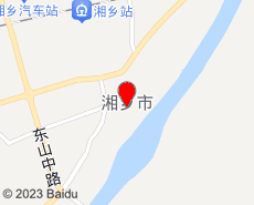 湘乡旅游地图