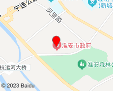 淮安旅游地图