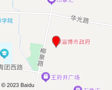 淄博旅游地图