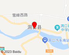 洞口旅游地图