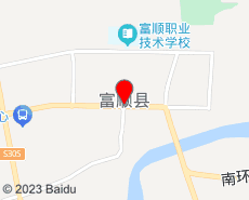 富顺旅游地图