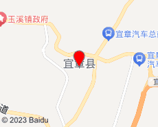 宜章旅游地图