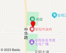 安阳旅游地图