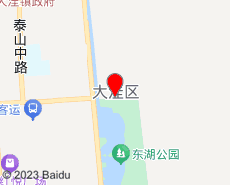 大洼旅游地图