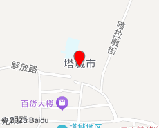 塔城旅游地图