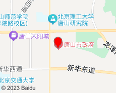 唐山旅游地图