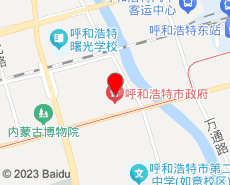 呼和浩特旅游地图