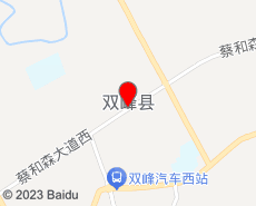 双峰旅游地图