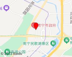 南宁旅游地图