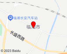 临湘旅游地图