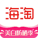 海淘免税店app v5.8.25