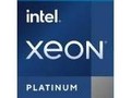 Intel Xeon Platinum 8592+
