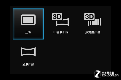 9.8mm+1GHz双核+IP67三防 索尼ST27i评测 